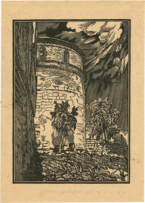 Шиллинговский Павел Александрович. Консисторская башня Казанского кремля